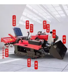 35HP Multifuction Crawler Tractor